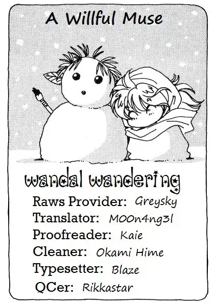 Wandal Wandering! Chapter 6 1